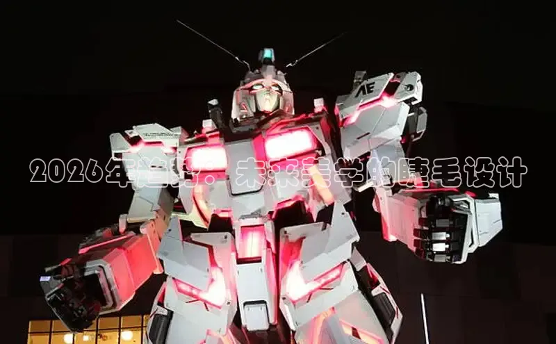囧次元最新版